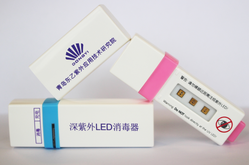 “小紫精”消毒器 “小紫精”消毒器